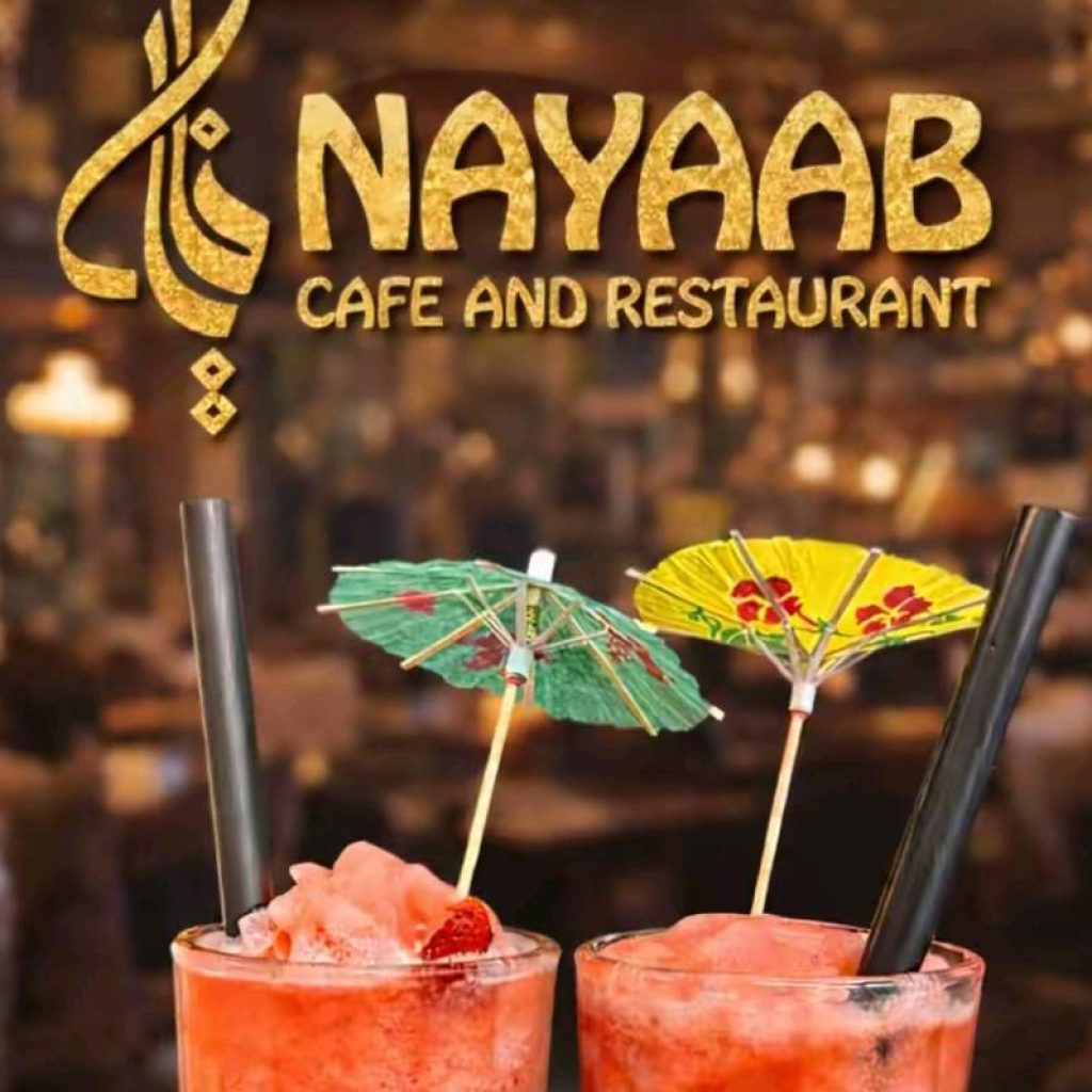 Best restaurants in Kampala